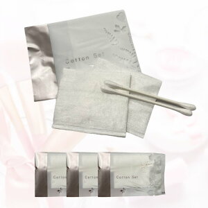 ホテルアメニティ 高級ホテル御用達 レディースコットンセット 【 コットン ・ 綿棒 】【 ヘアゴム 】 個包装 (ヘアゴム無し50セット)