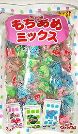 テトラもちあめミックス 500g