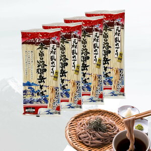 ͂΂ ؑ]Hx   ͂˂悤ȐH! cÂ q 200g × 4 r MB