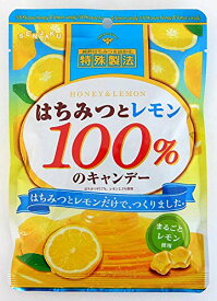 扇雀飴 はちみつとレモン100%のキャンデー 50g×5袋
