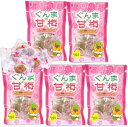 ぐんまの甘梅 5袋 送料無料