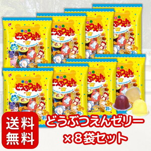 G[Xx[J[ ǂԂ[[ 21 / 8 q 킢 !  I q  J [[ r t[c[[