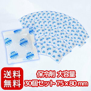 ۗ e q 30Zbg / 75 × 80 mm r  ۗ ܂Ƃߔ ({ ₽ MǑ΍) Ɩp