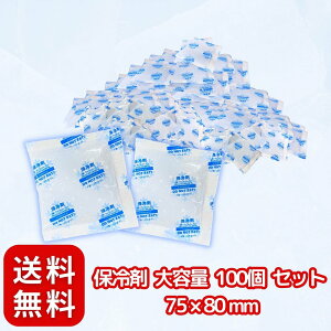 ۗ e q 100Zbg / 75 × 80 mm r  ۗ ܂Ƃߔ ({ ₽ MǑ΍) Ɩp