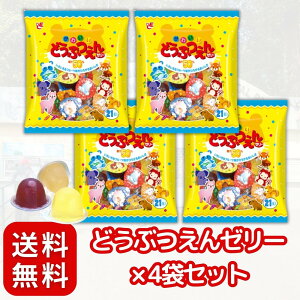 G[Xx[J[ ǂԂ[[ × 4 t[c[[ i4܁j