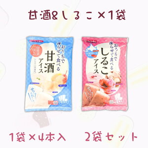 JHƍH œ点ĐHׂACX 2܃ZbgłB(邱 & Î) 퉷 ƂɋA 点ĐHׂ ACX (邱 & Î)