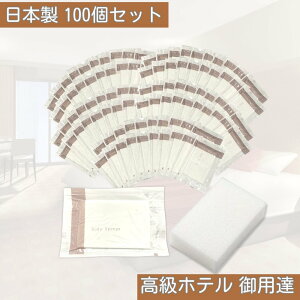 zeAjeB {fBX|W ĝ × 100 q {/ze pB/ r Ɩp X|W { e (Zbg, 100)