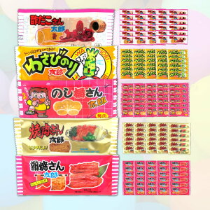 ٓ Ă񑾘Y k 킳т̂葾Y/ē񑾘Y/|񑾘Y/̂~񑾘Y lq 5× e 30Zbg / v 150 r lߍ킹