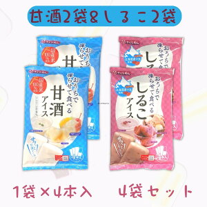 y10/1() 0`|Cg2{&3%offN[|zzzJHƍH œ点ĐHׂACX4܃ZbgłB(邱 2, Î 2)k 퉷 ŉƂɋAĂ 点ĐHׂ ACX l