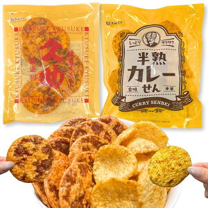 ܂邹ĉ Đׂ v ʂgׂ nJ[ A\[g Zbg َq ׂ  ܂ yK-Brightۑ܁z