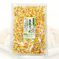 GFC 五色あられ 200g