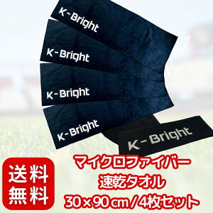 yK-Bright@\^Iz }CNt@Co[ ^I q 30 × 90 cm/Zbg r X|[c^I z^I