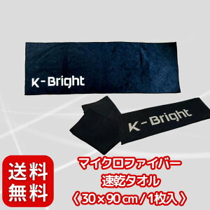 yK-Bright@\^Iz }CNt@Co[ ^I q 30 × 90 cm / 1 r X|[c^I z^I (1)