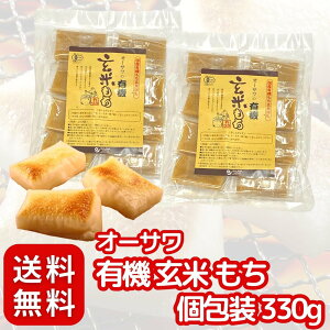 I[T Wp I[T  L@    330g × 2 Zbg S  RVk Ă/G/g/H l炩