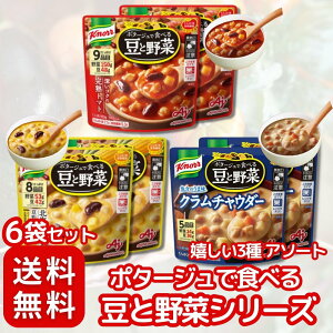 Nm[ |^[WŐHׂ铤Ɩ 3 A\[g Zbgq ng}g/kCR[/N`E_[ r e2 v6 Zbg (6)