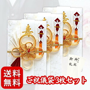 ���j�V�� ������ ������� �q 3���Z�b�g �r (�ʏ�T�C�Y���A�ق�̏����傫�� ! �ő�50���~�܂ŕ�߂�) �����j�� ���j���� �j�V�� (3)