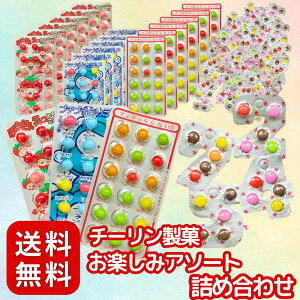 َq  lߍ킹 Ɩp `[ `R v`v`Ȃ & EBbgio[ y݃A\[g@Ȃ`R/l/ e6 v18 }[u`R 60