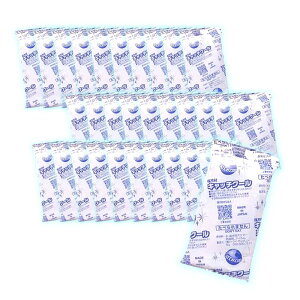 【10/1(水) 0時〜ポイント2倍&3%offクーポン配布中】 保冷剤 長時間 強力 まとめ買い 日本製 持ち運び 長方形サイズ 70×150 mm 100g× 30個 キャンプ アウトドア ピクニック お弁当 30