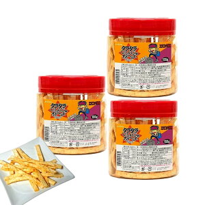 よっちゃん タラタラしてんじゃね〜よ スティック ポット 155g エスニック風味 業務用 大容量〔 たっぷり/タラ/鱈/ボトル入り/おやつ 〕駄菓子