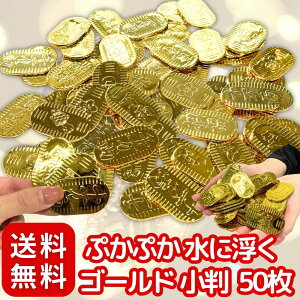 ՂՂ S[h  LL 50 Zbg ii ɕ k Ղ/Cxg/q/IX/ le 