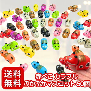 ՂՂ Jt ׂ[ q S10F / v50Zbg r V  ii k Ղ/Cxg/q/ l Ԃׂ u