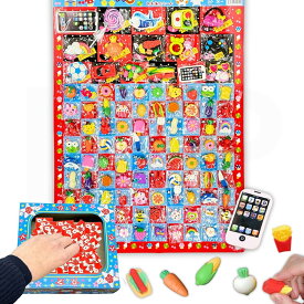 【10/1(水) 0時〜ポイント2倍&3%offクーポン配布中】縁日 当てくじ 消しゴム グッズ くじ 106種 くじ紙 & くじ箱付 抽選 100名様 セット 景品 〔 お祭り/イベント/子供会/露店/縁日 〕