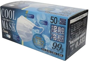 ⊴}XN ėp sDz  }XN 50 5 10 Zbg ⊴sDz}XN  ӂTCY jp