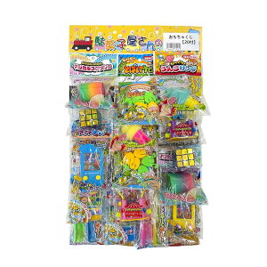  Zbg ʉَq̂́y20lp20z͂ꖳ q k ՂECxgEqE/IXE l20t