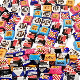 チロルチョコ 105粒セット