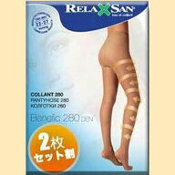 【リラクサン】着圧ストッキング 280デニール(36hpa)22-27mmHg　2枚セット【ゆうパケット 送料無料】【イ…