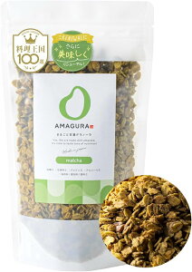 _VK20OFF^yyV1ʁz AMAGURA ÎOm[ 160g×1 | sgp Y Oet[ Om[ I[g~[ _CGbg u  ATC[{E VA It 