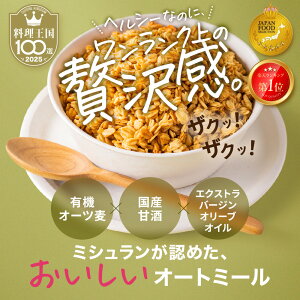 AMAGURA ܂邲ƊÎI[g~[ 1280g×1 | sgp Y Oet[ Om[ I[g~[ _CGbg  VA It č ᓜ  A}O