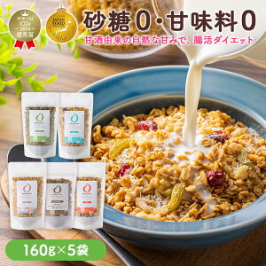 _VKl SiΏ30OFFN[|^yHהׁz AMAGURA ÎOm[ 160g×5 | sgp Y Oet[ Om[ I[g~[ _CGbg u  ATC[{E