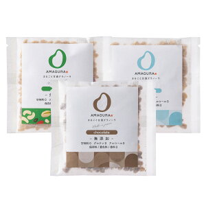 _VKl SiΏ30OFFN[|^y1000~|bLITCYe35gz AMAGURA ÎOm[ 135g×3 | sgp Y Oet[ Om[ I[g~[ _CGbg 