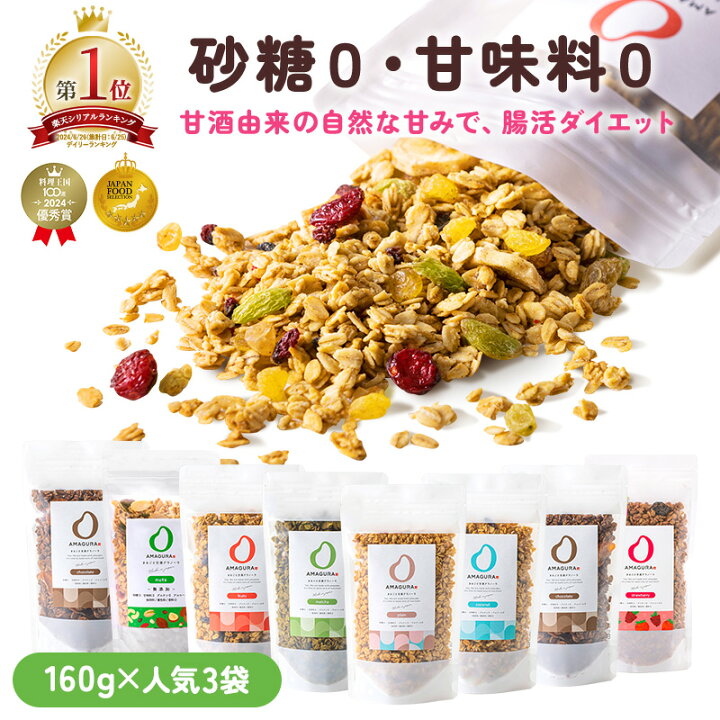 楽天市場】＼ご新規様限定 全品対象20％OFFクーポン 4/4 20:00〜4/10 