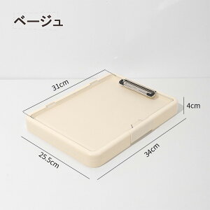 A4 �t�@�C���{�[�h �N���b�v�{�[�h�t�H���_ ��e�� �o�C���_�[ �t�@�C���P�[�X �e�X�g�p�� ���[�P�[�X ���� ��i���J�� �d�؂� �N���A�J�o�[ A4 �N���b�v�t�@�C�� �������p �����^�� ��c�p