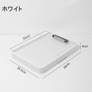 A4 �t�@�C���{�[�h �N���b�v�{�[�h�t�H���_ ��e�� �o�C���_�[ �t�@�C���P�[�X �e�X�g�p�� ���[�P�[�X ���� ��i���J�� �d�؂� �N���A�J�o�[ A4 �N���b�v�t�@�C�� �������p �����^�� ��c�p