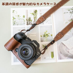 �J�����n�[�t�P�[�X Canon EOS R5/R6/R62/R8/RP�p �V�����_�[�x���g�t�� PU�v �y�� �����^�ѕ֗� ���s �o�� �J�����}�� ���S�Ҍ���