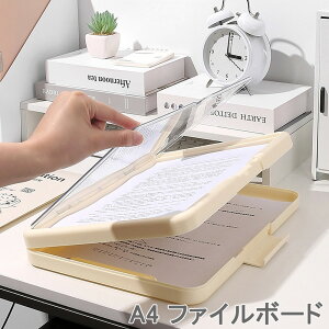 A4 t@C{[h Nbv{[htH_ e oC_[ t@CP[X eXgp [P[X  iJ d؂ NAJo[ A4 Nbvt@C p ^ cp