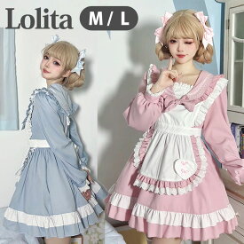 【18日限定！10％OFFクーポン】 ロリータワンピース ロリィタ 文化祭 学園祭 衣装 ブラック/レッド/ピンク S/M/L 春秋ワンピース ロリータ ワンピース レディース コスプレ ハロウイン 可愛い 姫様 ロリータ風ワンピ ゴスロリ 日系