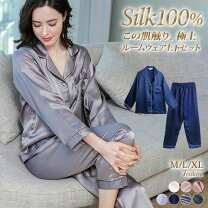 楽天市場】シルクパジャマの通販