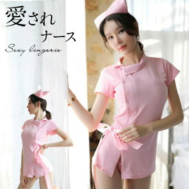 コスプレ セクシー コスチューム ナース 超過激 リボン 衣装 コスプレ衣装 超過激 セクシーコスプレ セクシーランジェリー エロ 過激 レディース イベント 撮影 仮装 パーティ ハロウィン SEXY