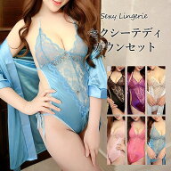【ラスト4時間 30%OFFクーポン！10日22時〜】 セクシー ランジェリー セクシーインナー テディ ガウン セ…