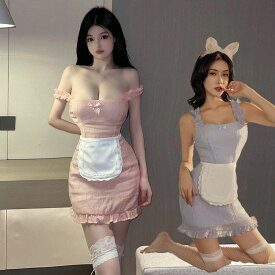 【18日限定！10%OFFクーポン】 コスプレ セクシーコスチューム メイド メイド服 セクシー ランジェリー レディース エッチな下着 セクシー下着 エロ下着 超過激 下着 勝負下着