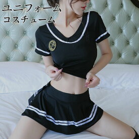 【20%OFFクーポン！16日まで】 セクシーコスチューム サッカー スポーツ ユニフォーム 体操服 ブルマ セクシー コスチューム コスプレ 彼女 可愛い 過激 超過激 エロ下着 レディース