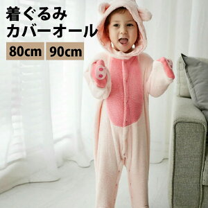 �J�o�[�I�[�� ���� �������� ������� �ǂ��Ԃ� �x�r�[�� �q�ǂ��� �����p�[�X �A�j�}�� �T�C �p���_ �]�E �u�^ 1�� 2�� 3�� �o�Y�j�� ���j�� �v���[���g �ߑ� ���� �R�X�v���ߑ� �W���j�A 