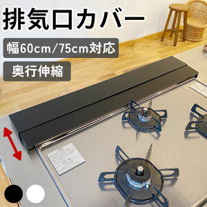 y5I20OFFN[|z RJo[ rCJo[ KX IH 60cm 75cm R Jo[ h~ i XeX OJo[ tbg Rp 􂢂₷ ͂ K[h 