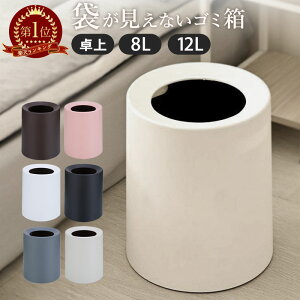 y896~`2_ȏ30OFFN[|pŁz S~  S~܂Ȃ 12L 8L 2L  k ܂Ȃ _ Vv ܂ȂS~ _Xg{bNX _XgBOX ݔ 