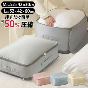 zck |@sv 􂦂 JԂg 50k ӂƂ񈳏k ӂƂ k N[[bg[ I zck ȒP ߗވk ߑւ |@Ȃ |@炸