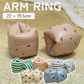浮き輪 腕浮き輪 腕輪 アームブイ ビニール 韓国 ファッション アームバンド 補助具 アウトドア 腕に付ける浮輪 かわいい おしゃれ 浮具 シンプル アームヘルパー